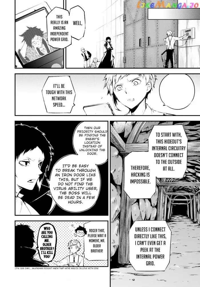 Bungou Stray Dogs Chapter 51 image 29_optimized